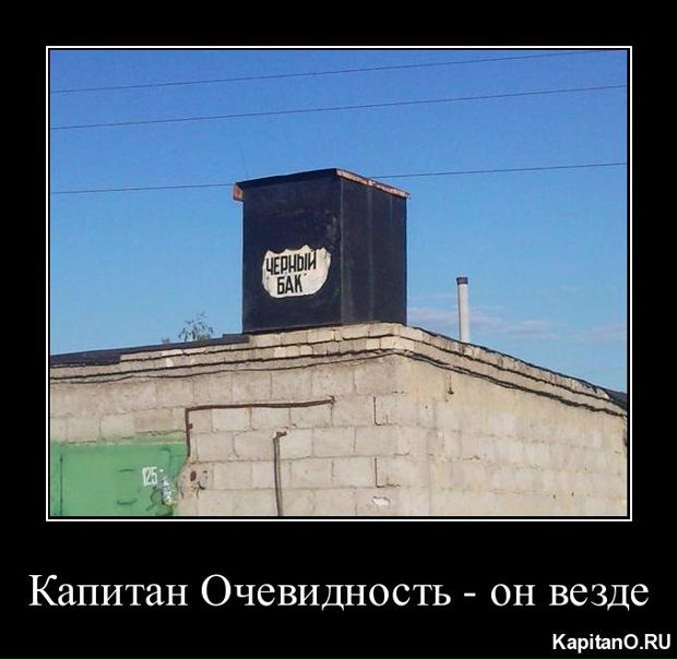 Константин Кизеев фото №4