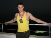 Dim Pot фотография #47 (источник - https://vk.com/id1390158)