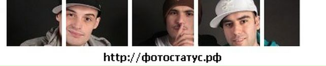 Вадім Матвійчук фотография #42 (источник - https://vk.com/id122056459)