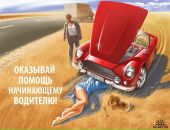 Фотография Гладких Тамары