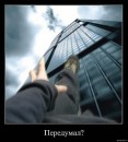 Игорь Васильев фотография #47 (источник - https://vk.com/id2295620)