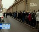 Βадим Κононов фотография #1