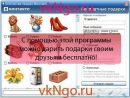 Александр Кудряшов фотография #9 (источник - https://vk.com/id102916834)