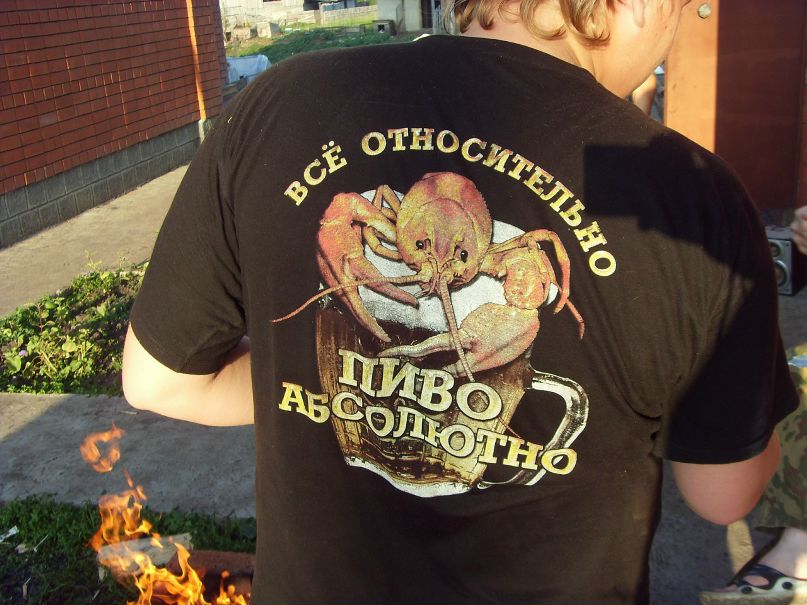 Данил Тимофеев фотография #29