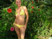 Іра Стецура фотография #25 (источник - https://vk.com/id25822324)