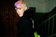 Фотография Мартыновой Настасьи