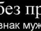 Игорь Бугаев фотография #32 (источник - https://vk.com/id112459298)