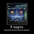 Фотография Krasavin Alex