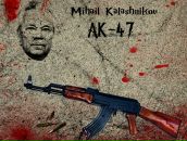 Фотография Шубина Михаила