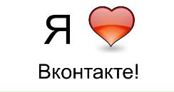 Жасміночка Сідор фотография #2 (источник - https://vk.com/id142226136)