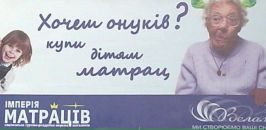 Юрій Гарник фотография #16 (источник - https://vk.com/id15887974)