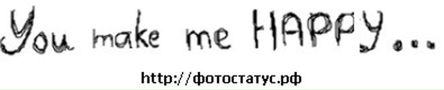 Аліночка Піта фотография #19 (источник - https://vk.com/id86336906)