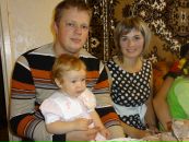 Фотография Трофимовой Анны