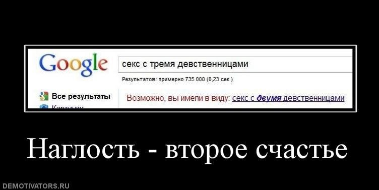 Сергей Карабиневич фотография #38