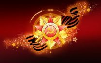 Фотография Мирного Андрея