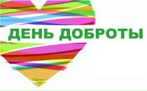 Фотография Бурмистровой Алисы
