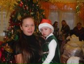 Фотография Дементьевой Александры