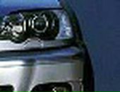 Андрій Левчук фотография #22 (источник - https://vk.com/id50774821)