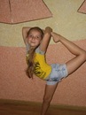 Софійка Запоточна фотография #9 (источник - https://vk.com/id133886052)