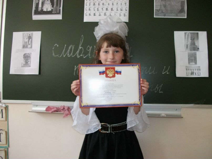 Роман Елдынов фотография #21