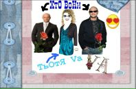 Софійка Сулима фотография #8 (источник - https://vk.com/id72677773)