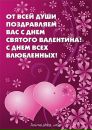 Фотография Шалагиновой Ирины