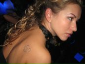 Фотография Тимофеевой Алены