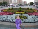 Каріна Дацюк фотография #19 (источник - https://vk.com/id133666584)