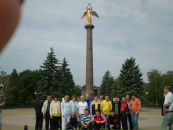 Василь Камінярський фотография #19 (источник - https://vk.com/id59206556)