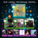 Віталій Король фотография #30 (источник - https://vk.com/id119621794)