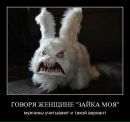 Інна Ярош фотография #43 (источник - https://vk.com/id134978498)