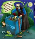 Інна Ярош фотография #29 (источник - https://vk.com/id134978498)