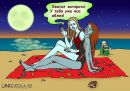 Інна Ярош фотография #32 (источник - https://vk.com/id134978498)