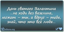 Саша Медведчук фотография #10 (источник - https://vk.com/id24445573)