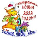 Вітя Матіїшин фотография #8 (источник - https://vk.com/id137126811)