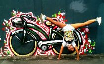 Фотография Степановой Кати