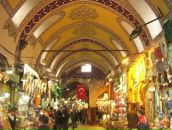 Ekrem Demiroğlu фотография #5 (источник - https://vk.com/id191844096)