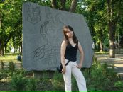 Аліна Бойко фотография #34 (источник - https://vk.com/id18743112)
