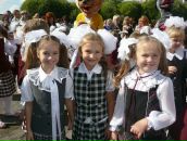 Фотография Утюговой Натальи