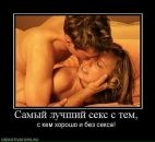 Ніна Пригарська фотография #33 (источник - https://vk.com/id38162901)