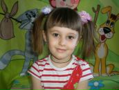 Фотография Поповой Натальи