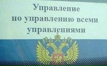 Фотография Череповецкой Ульяны