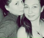 Фотография Машеговой Анастасии