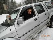 Фотография Клименковой Анны