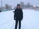Діма Романов фотография #1