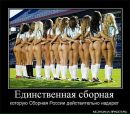 Сергій Бахін фотография #24 (источник - https://vk.com/id61228979)