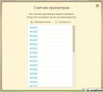 Лілія Телейко фотография #14 (источник - https://vk.com/id83864045)