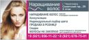 Фотография Алексеевой Анастасии