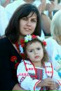 Іра Янюк фотография #25 (источник - https://vk.com/id79541634)