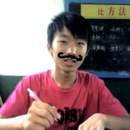 一菲 赵 фотография #1